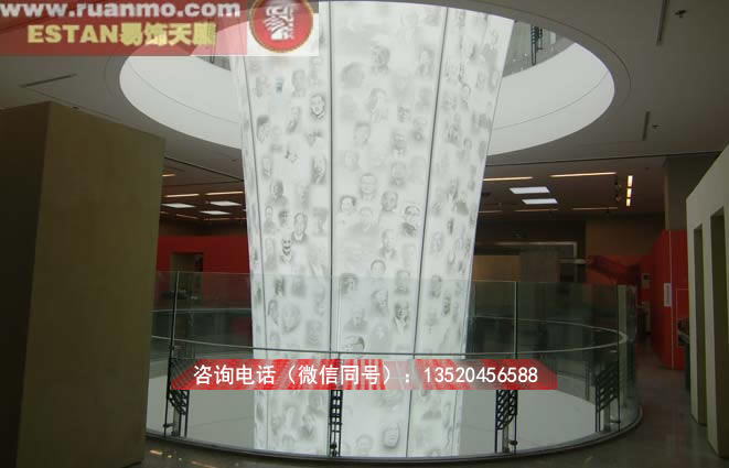 輝煌60年教育部展示廳