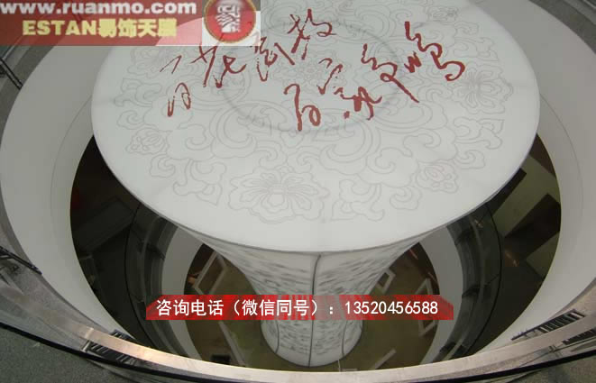 輝煌60年教育部展示廳