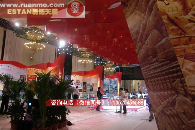 輝煌60年國防部