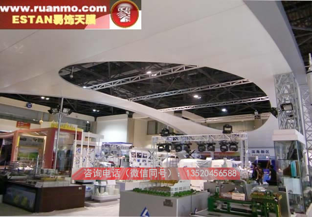 輝煌60年工業部展示廳