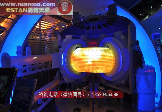 輝煌60年工業部展示廳