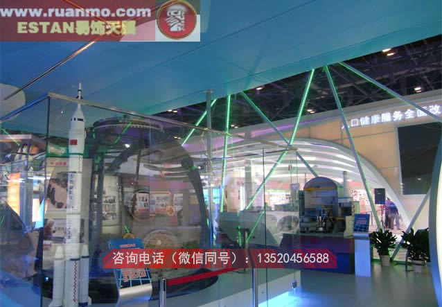 輝煌60年科技部展示廳