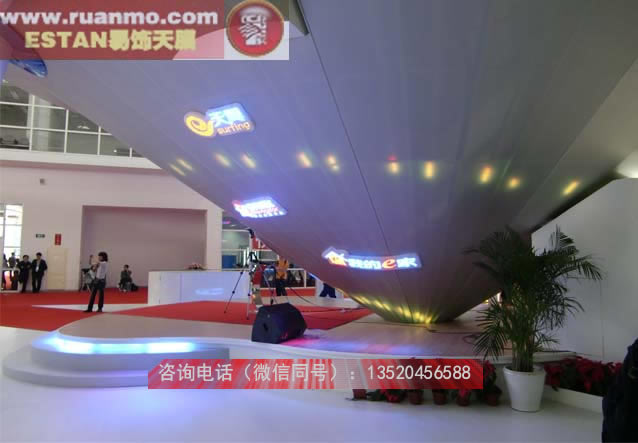 中國電信展示廳