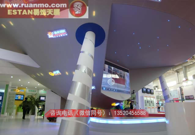 中國電信展示廳