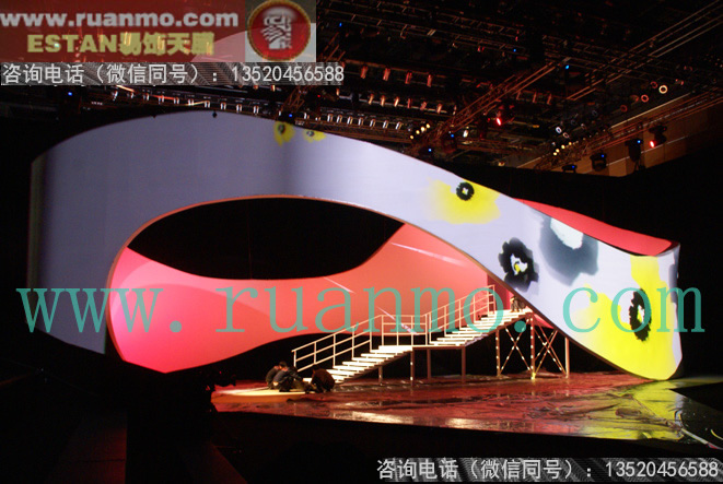 愛(ài)慕新品發(fā)布會(huì)舞臺(tái)背景