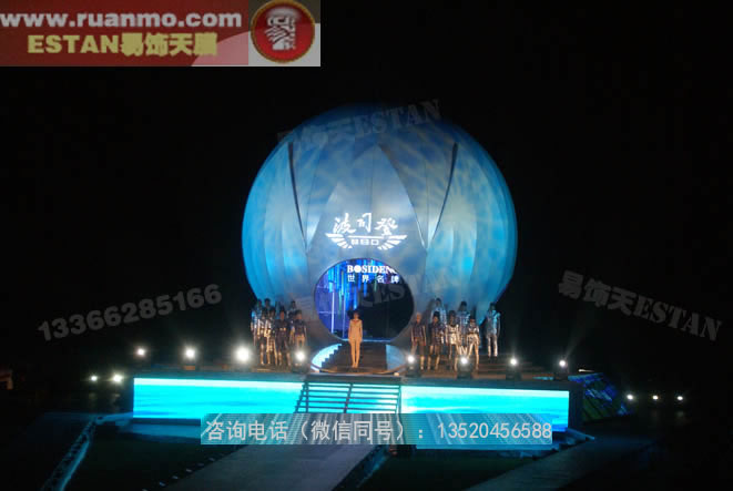 波司登張家界新品發布會