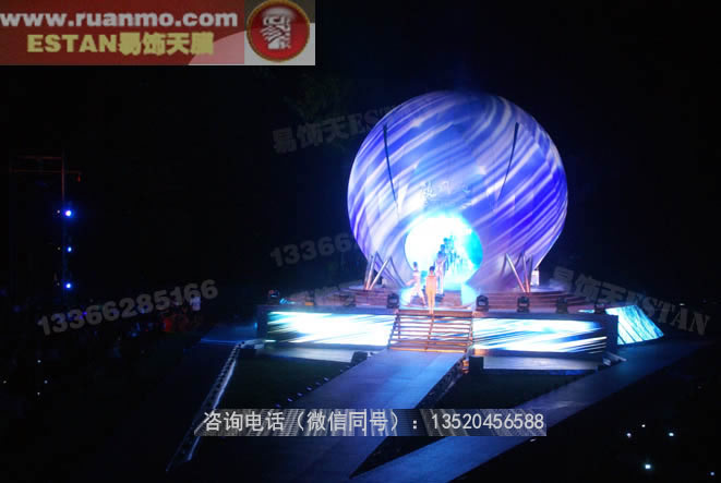 波司登張家界新品發布會