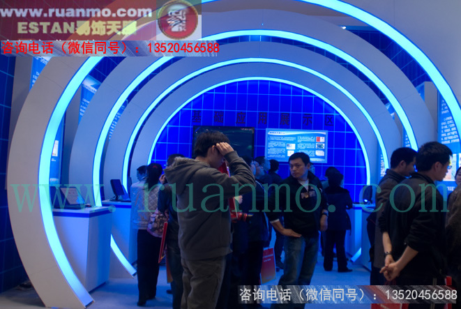 2011中國科技發展成就展