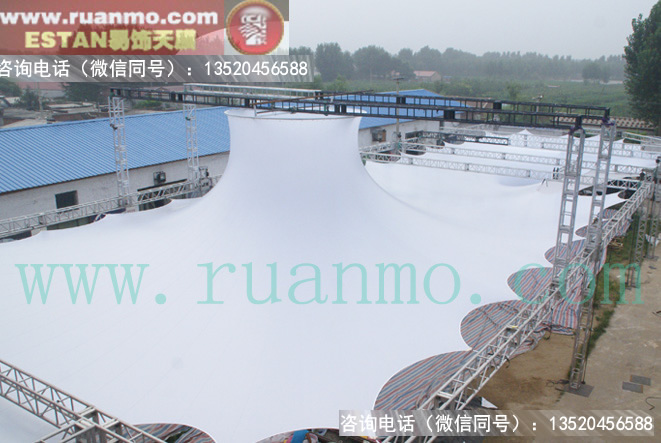 海爾地產展示廳