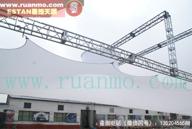 海爾地產展示廳