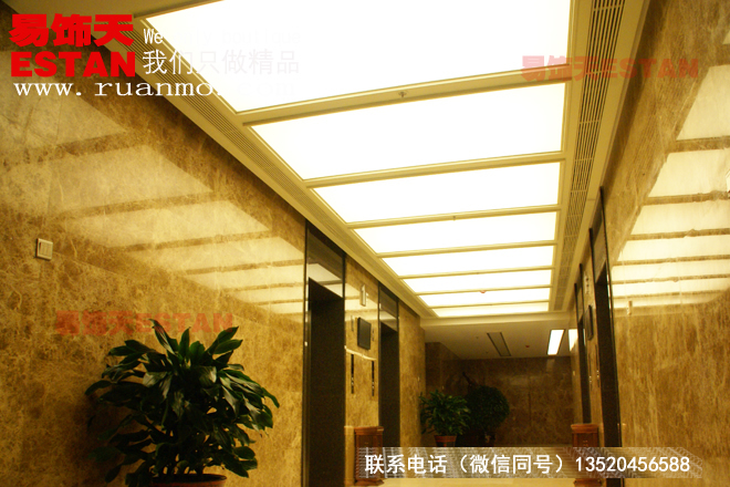 中煤集團(tuán)辦公樓