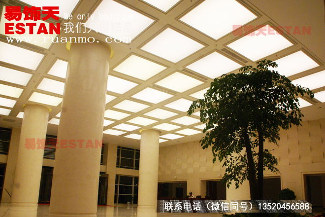 中煤集團(tuán)辦公樓