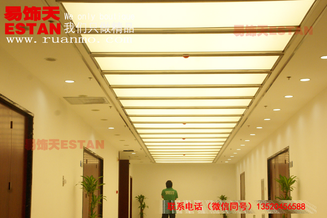 中煤集團(tuán)辦公樓