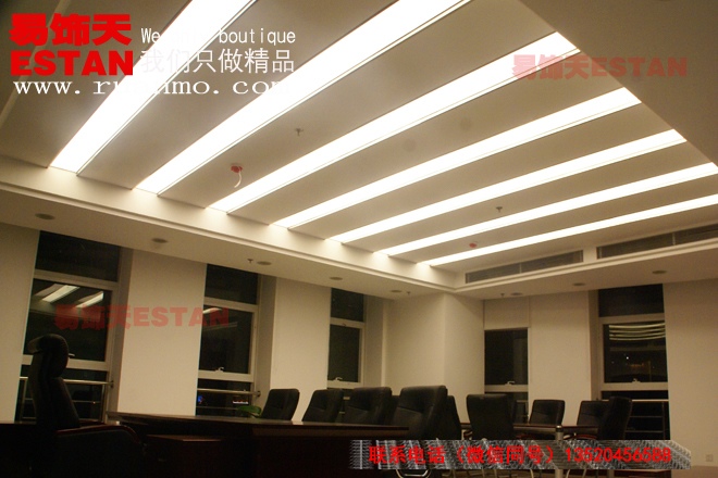 中煤集團(tuán)辦公樓