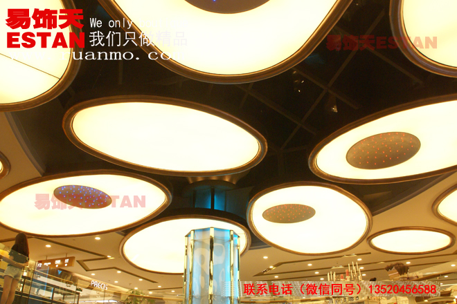 中煤集團辦公樓