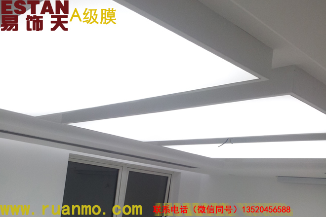 海淀抗震教育基地