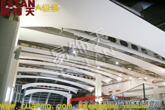 天津灣購物廣場