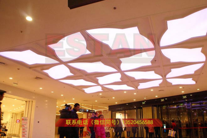 萬達(dá)廣場(chǎng)