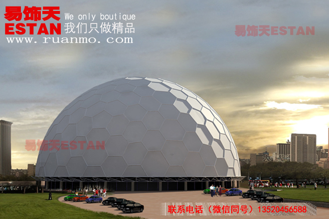 上海世博會陽光谷