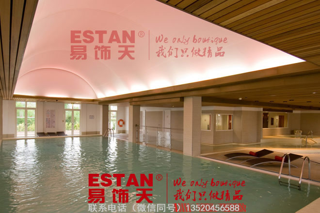 中煤集團辦公樓