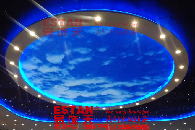 中煤集團辦公樓