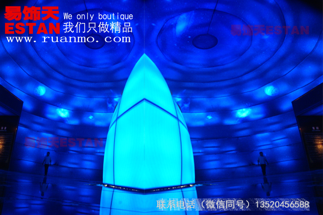 地質(zhì)博物館