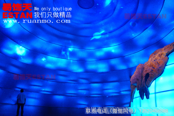 地質(zhì)博物館