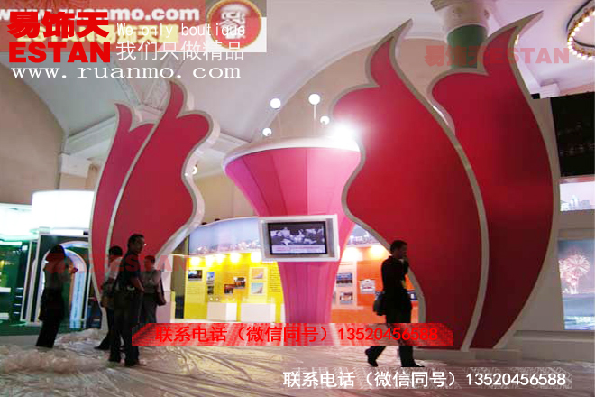 建國60年香港澳門展示廳