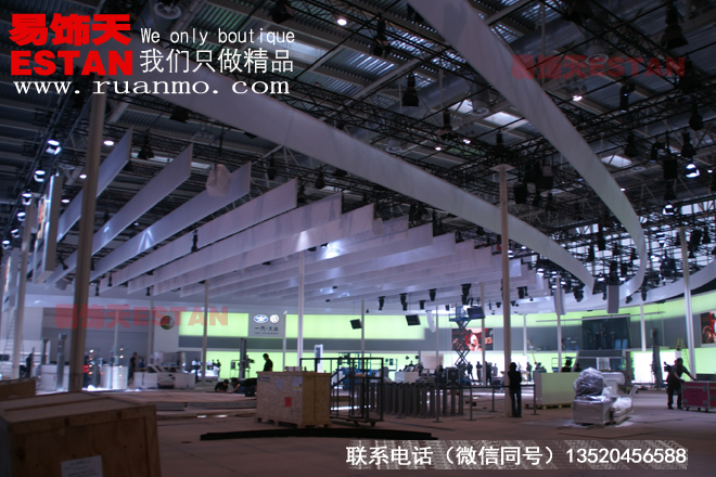 大眾汽車展示廳