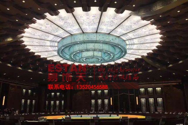 G20杭州峰會主場